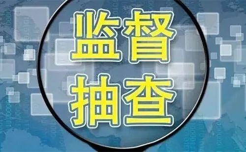 学生冬季校服出现薄膜问题，官方紧急介入调查事件