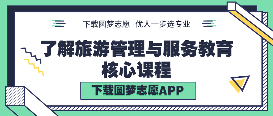 学法学专业后的反思与后悔，真实经历引发的探索