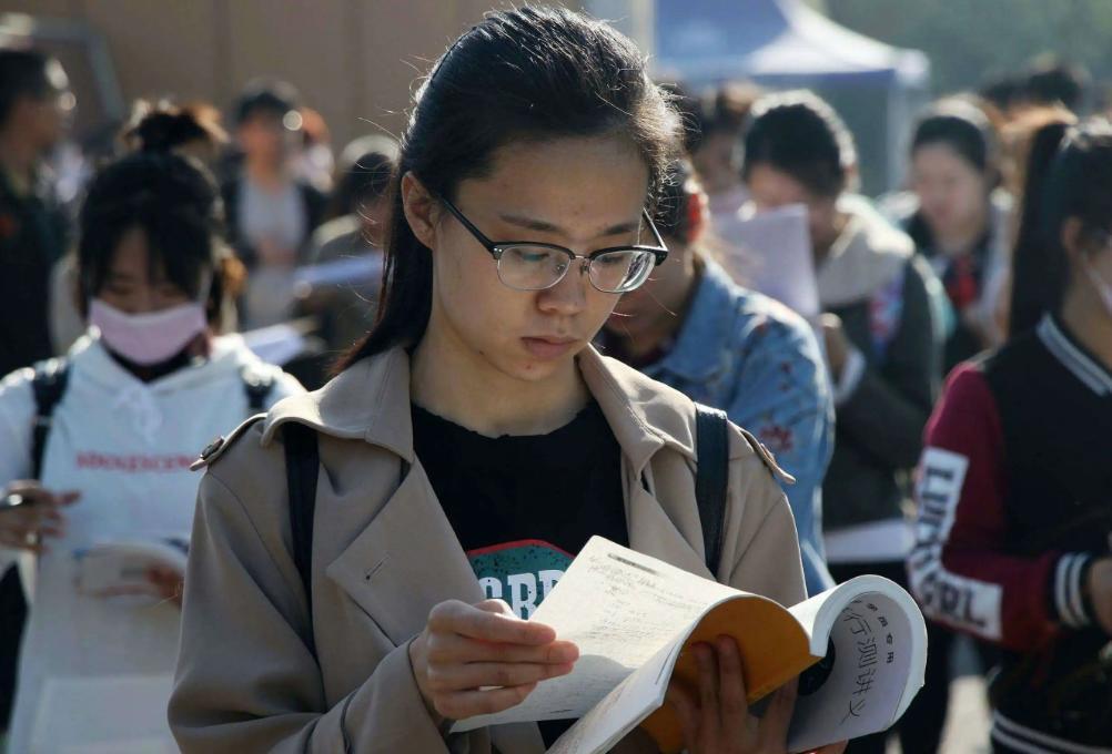 公务员报考岗位选择策略与重要性解析