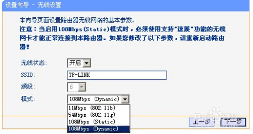 2024年12月20日 第26页