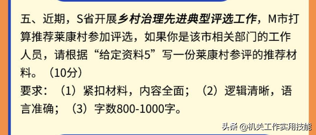 申论备考，刷题的重要性及策略解析