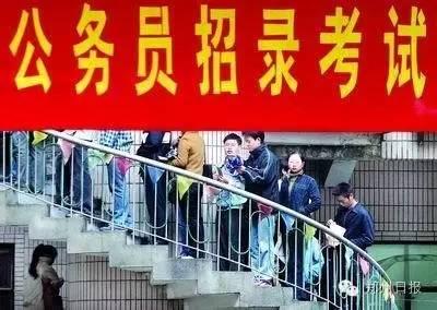 登封市公务员岗位推荐及职业发展与前景展望