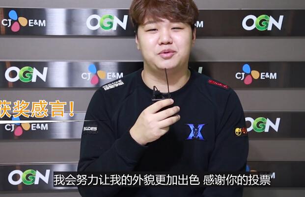 Peanut坚定支持Faker，传奇队友间的荣耀与支持