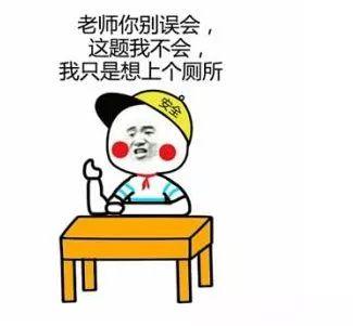 深度解读与分析，2018年公务员考试职位表概览