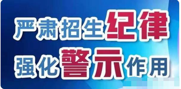 中国十大公考培训机构深度剖析与解析