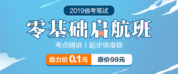 中公培训班报名官网，开启职业发展的黄金钥匙之门