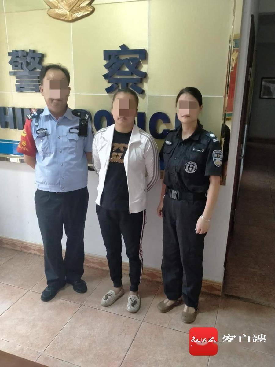 女子赌博被查，警方巧妙曝光行动揭秘