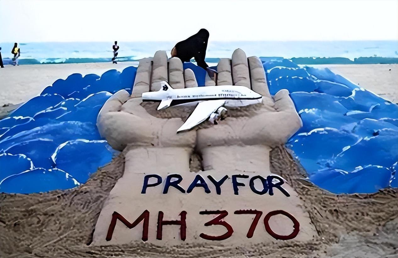 马航MH370航班失联十年后重启搜寻，最新进展与原因探讨