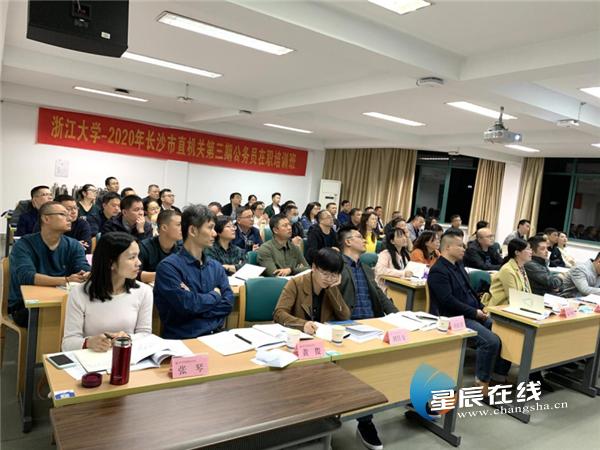 在职公务员备考高效攻略，学习计划时间表与提升学习能力策略