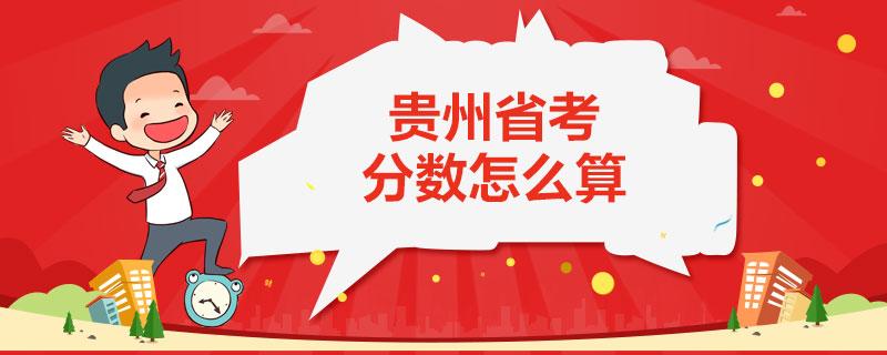 2024年12月24日 第27页