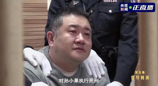 吴英杰被决定逮捕，反腐斗争的重大胜利，正部级老虎落网