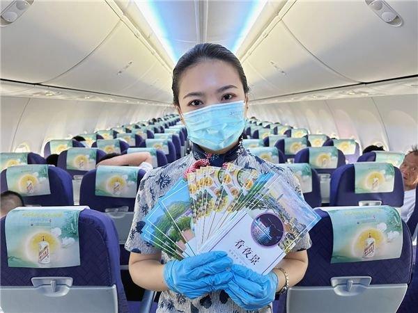 中国联合航空正定号首航成功，开启新篇章，展现航空强国风采与实力