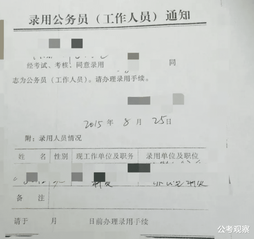 学车费用 第8页