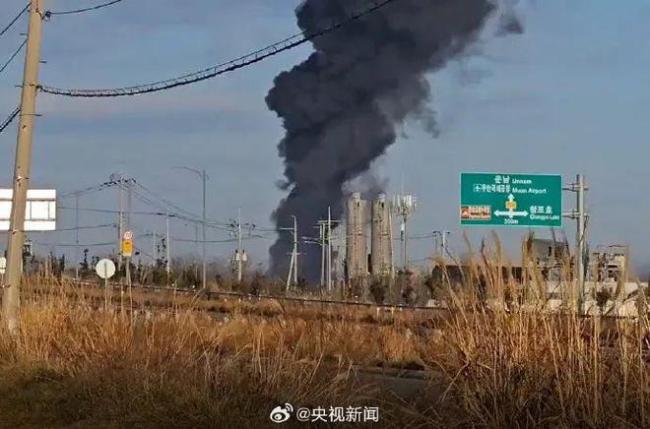 韩国客机冲撞起火事件真相揭秘与反思