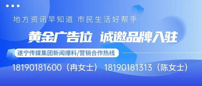 明年连续四个月无节假日，影响与应对挑战