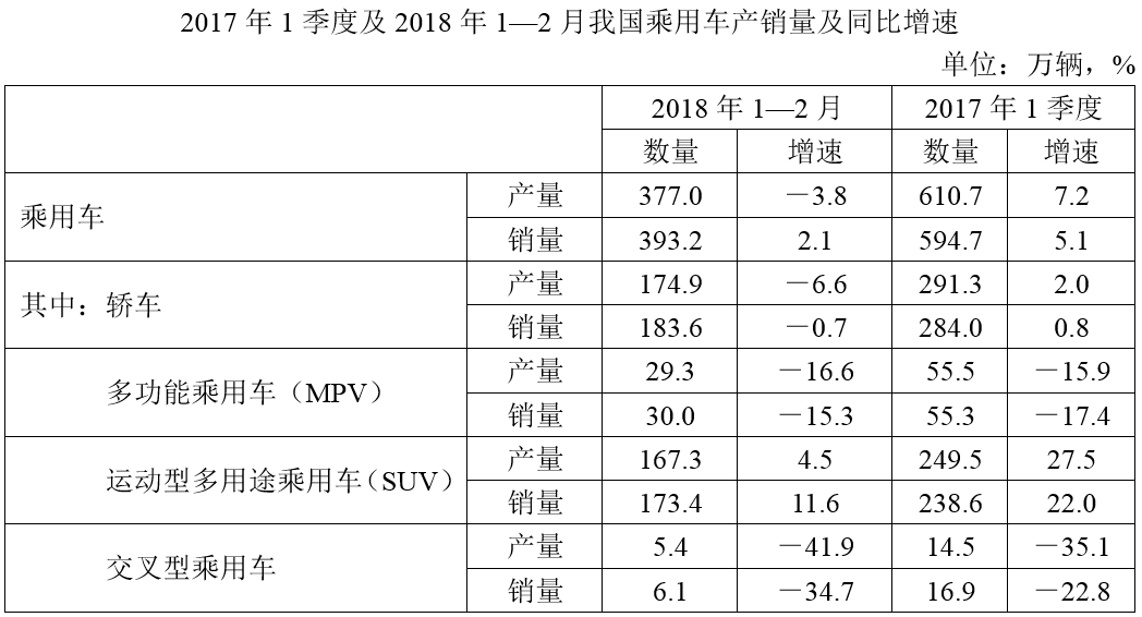 公务员考试模拟题库2024，备考策略与关键要点解析