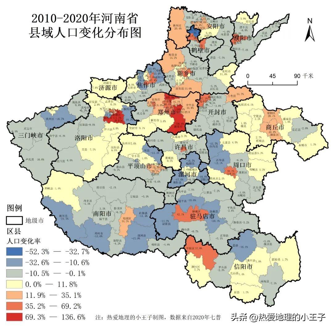 河南省考进面分数线2020深度解析，影响与展望