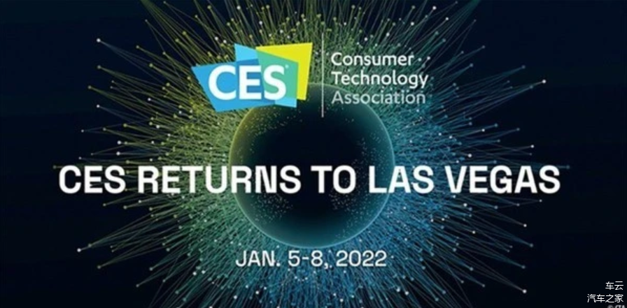 CES 2025展望，值得期待的新产品与新技术盛宴开幕