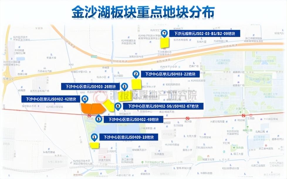 杭州筹办钱塘大学，展望新型高等学府诞生