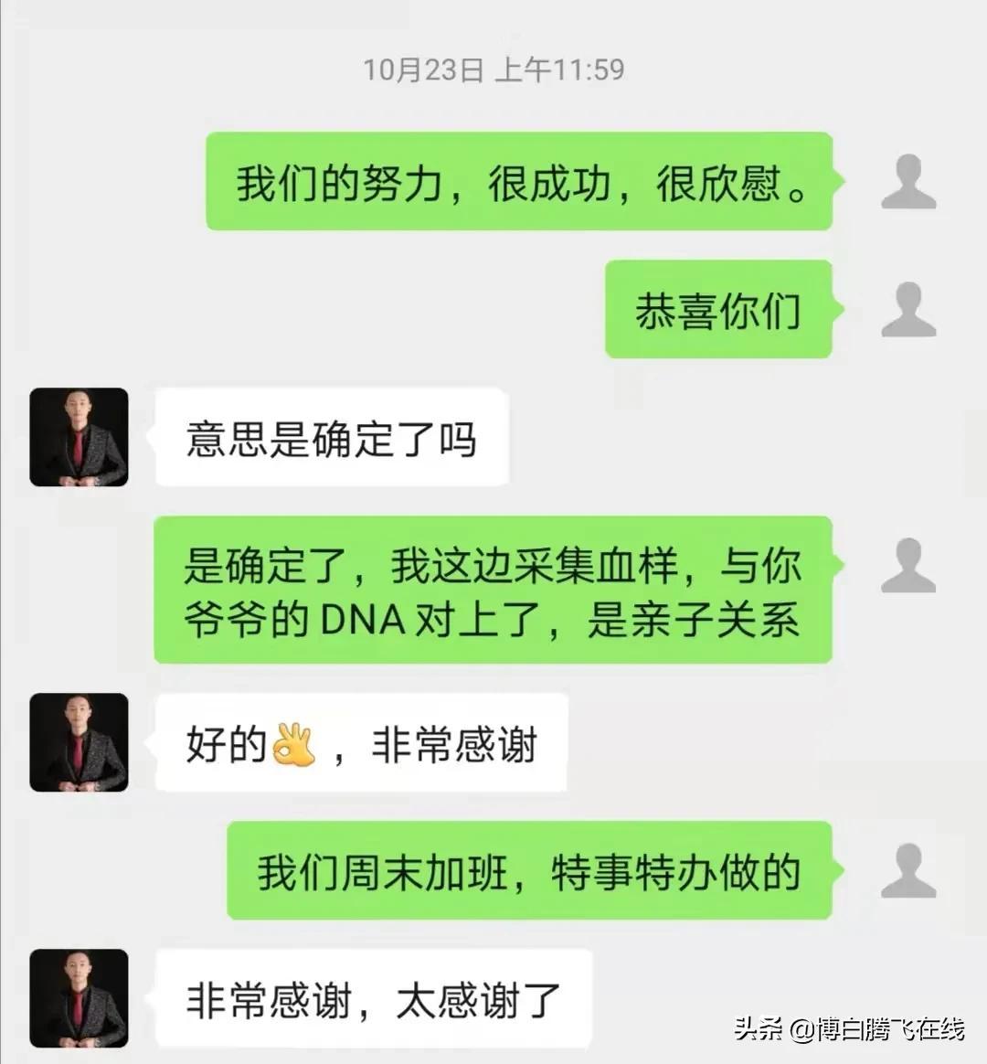 你好星期六全员刑侦上线，解开迷雾，探寻真相的终极力量