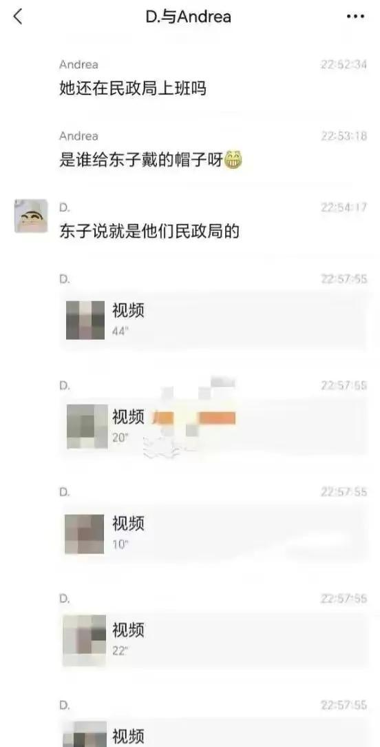 人生的抉择与反思，公务员之路的后悔与自省