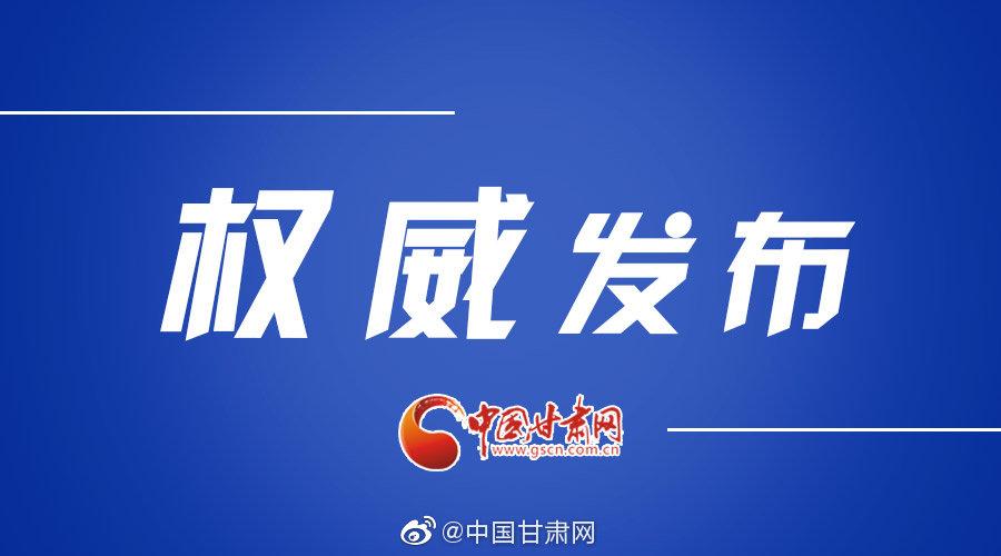 2025国家公务员考试公告详解与报名指南