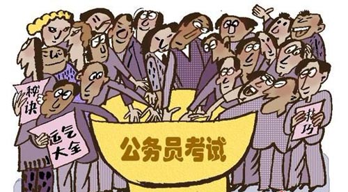 公务员考试自学之路，探索挑战，成就梦想之旅