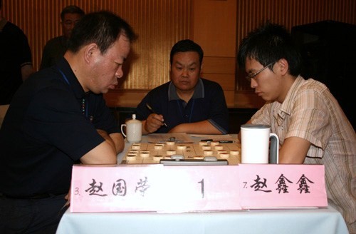 中国象棋重大处罚，赵鑫鑫、郑惟桐、汪洋遭终身禁赛，对中国象棋产生深远影响