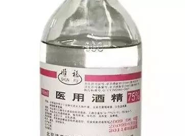 碘酒与碘伏，区别与联系解析