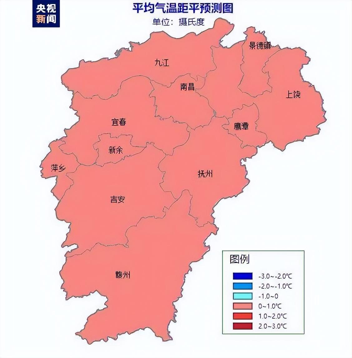 强冷空气来袭，全国雨雪降温席卷启动