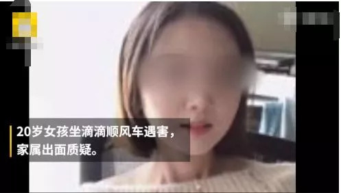 哑女为救何惟芳英勇牺牲，英雄赞歌中的深情告别