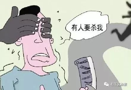 男子饮酒过量引发全身近半血液流失危机