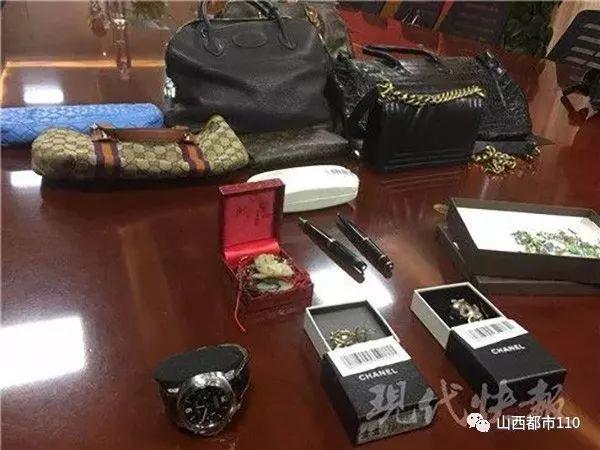 保洁调包雇主奢侈品，四十万警示故事