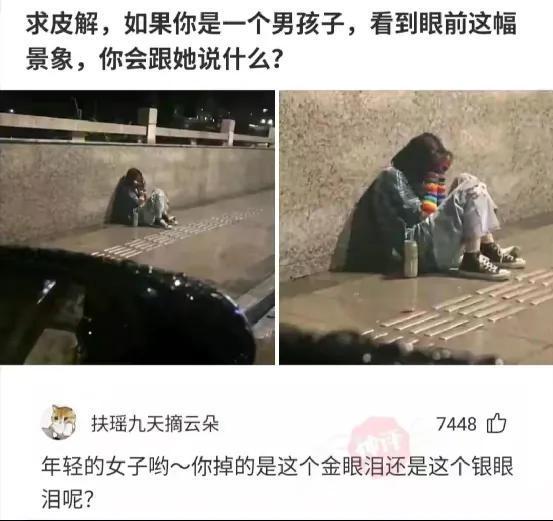 砂糖橘表面洞洞的成因解析