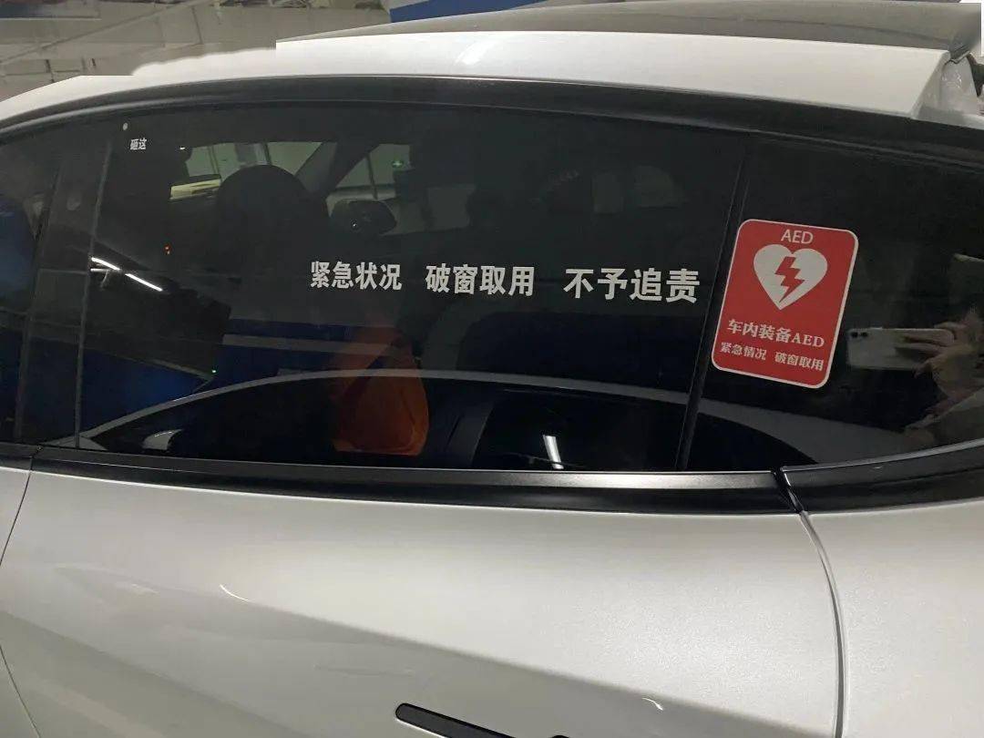 车主：愿自费修车