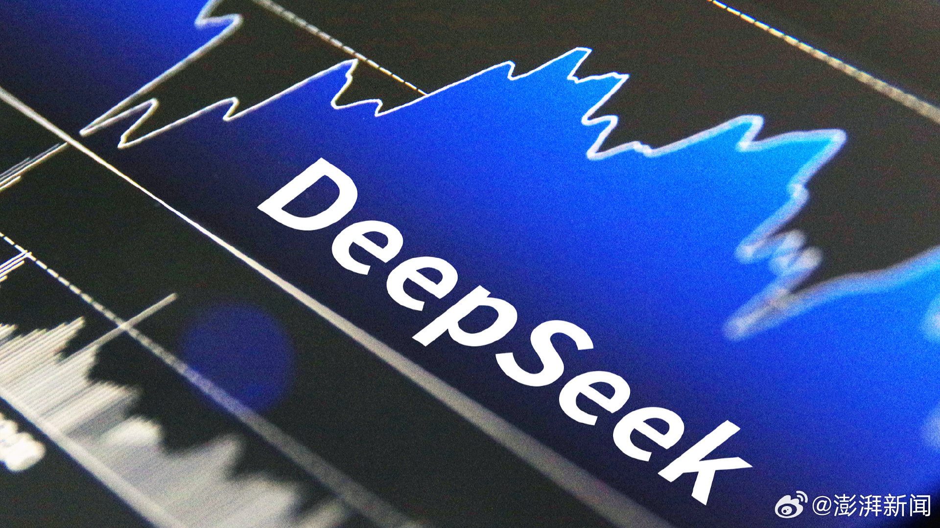 DeepSeek指南，提升表达力的秘诀