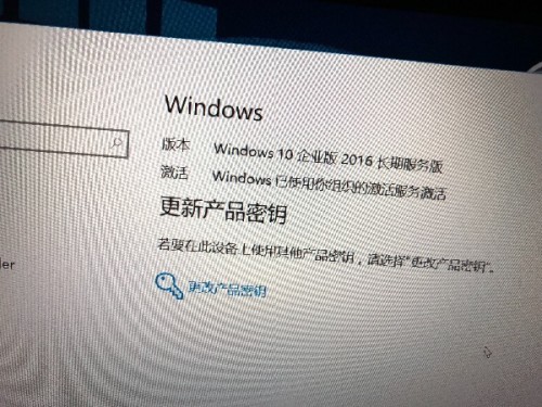 华为Windows许可证到期影响及未来展望