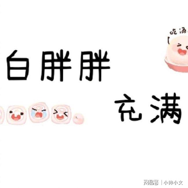 当环境无法改变时