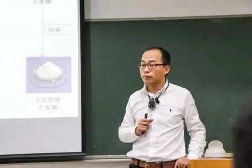 武汉大学最年轻正教授年薪60万，新星闪耀江城学术界