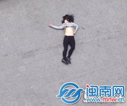 女子进行心理咨询11天后自杀身亡