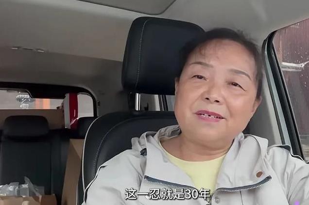 自驾阿姨苏敏离婚后的首次自我探索之旅，重新出发，寻找自我之路